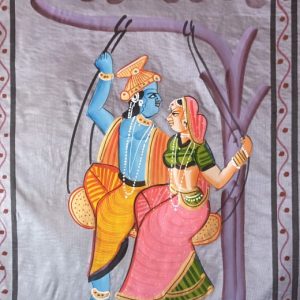 The Swing of Devotion