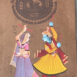 Hearts of the Throne